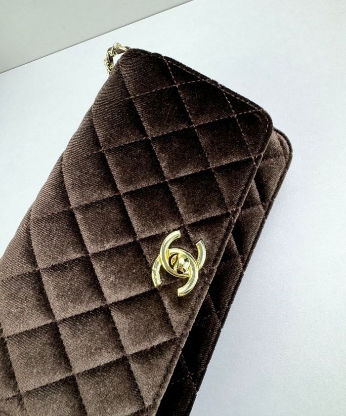 Chanel 0250 - photo numéro 6