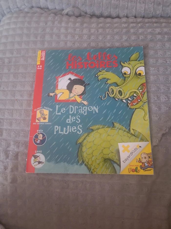 Le dragon des pluies