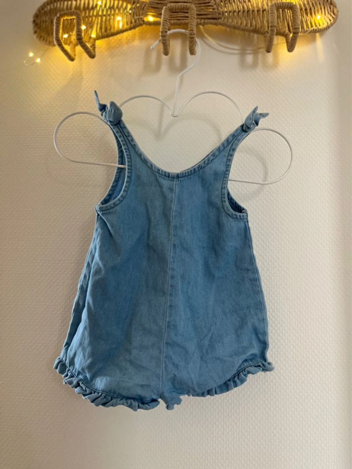 Combi short