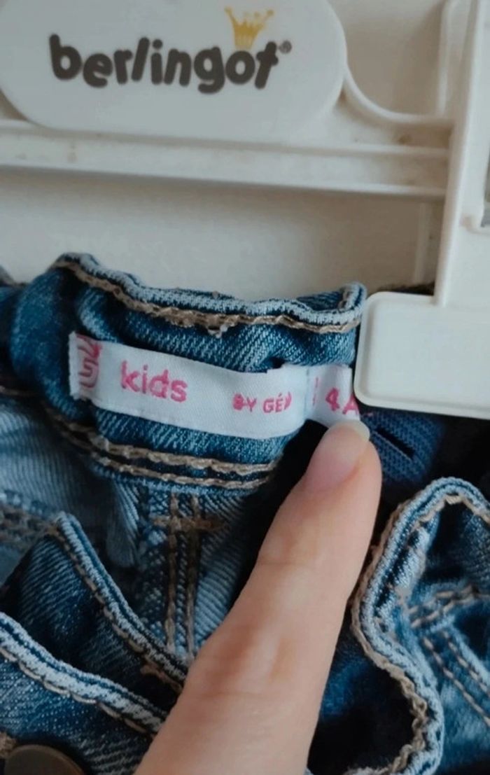 Short Gémo 4 ans - photo numéro 2