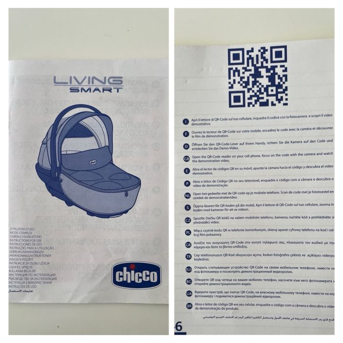 Poucette et nacelle Chicco - photo numéro 8