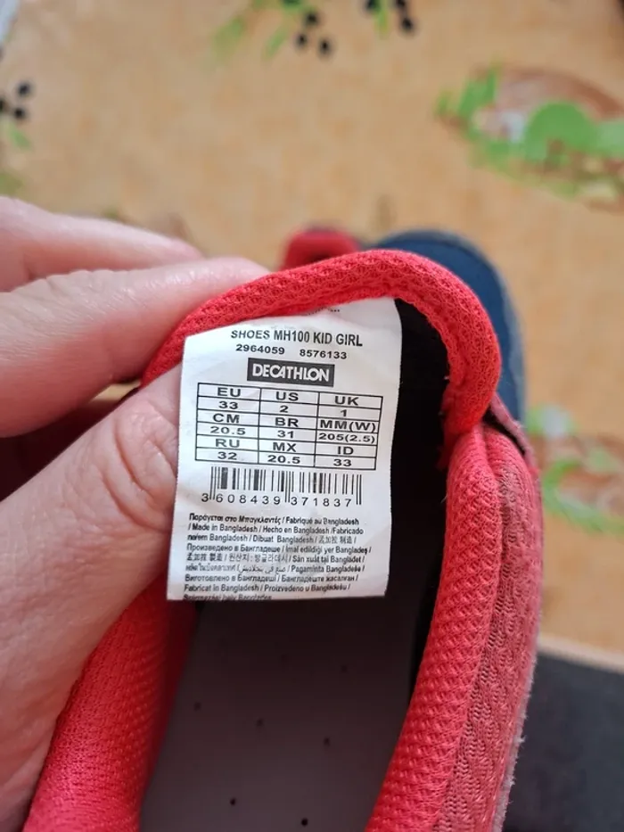 Chaussures de marches quechua 33 - photo numéro 3