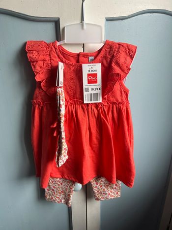 Adorable ensemble 3 pièces - 18 mois