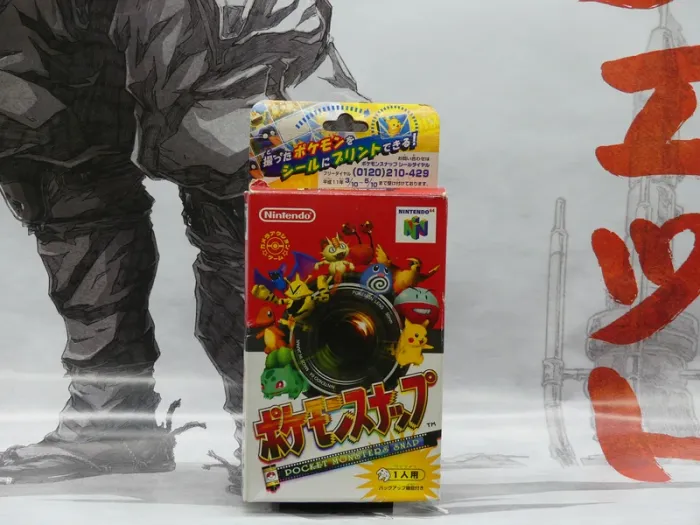 Pokémon Snap – N64 Jap – Complet – TBE