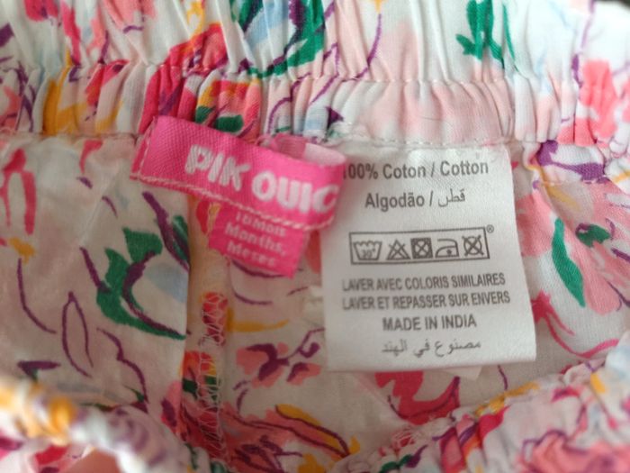 Short fleuri - photo numéro 3