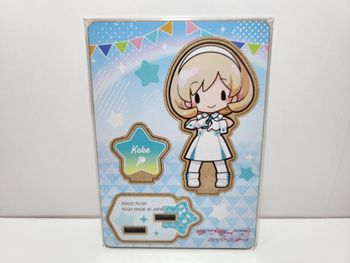 Love Live Superstar Stand En Bois Keke Tang