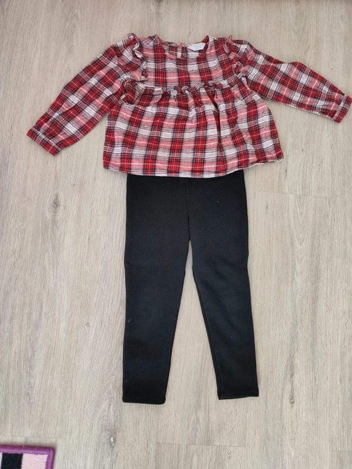 Ensemble - photo numéro 2