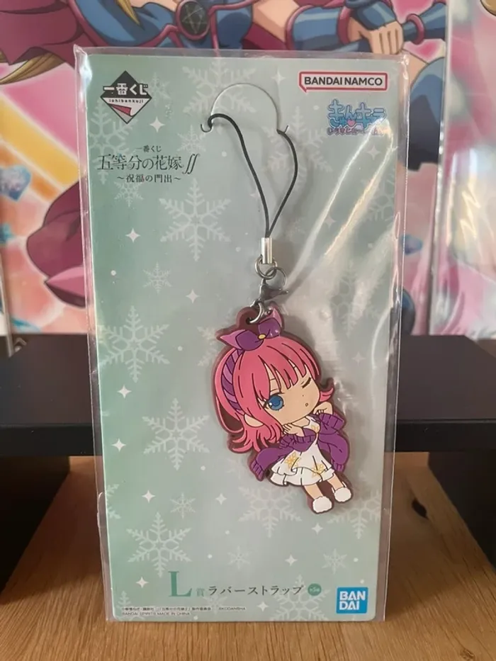 The Quintessential Quintuplets – Porte-clés caoutchouc Nino Nakano Ichiban Kuji 6,5 cm - photo numéro 3