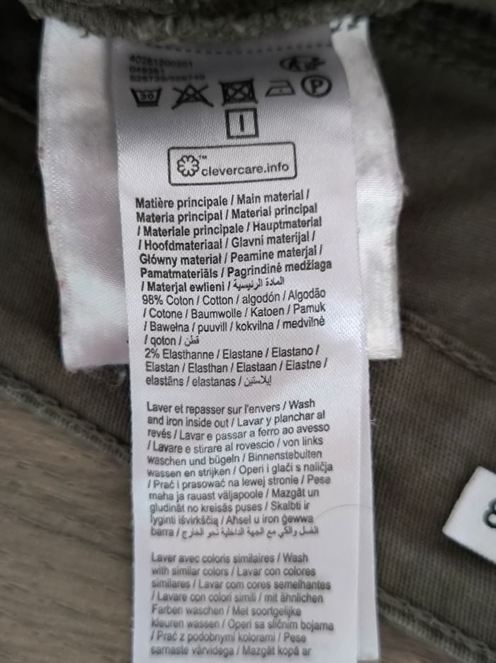 Short Gémo 38 - photo numéro 7