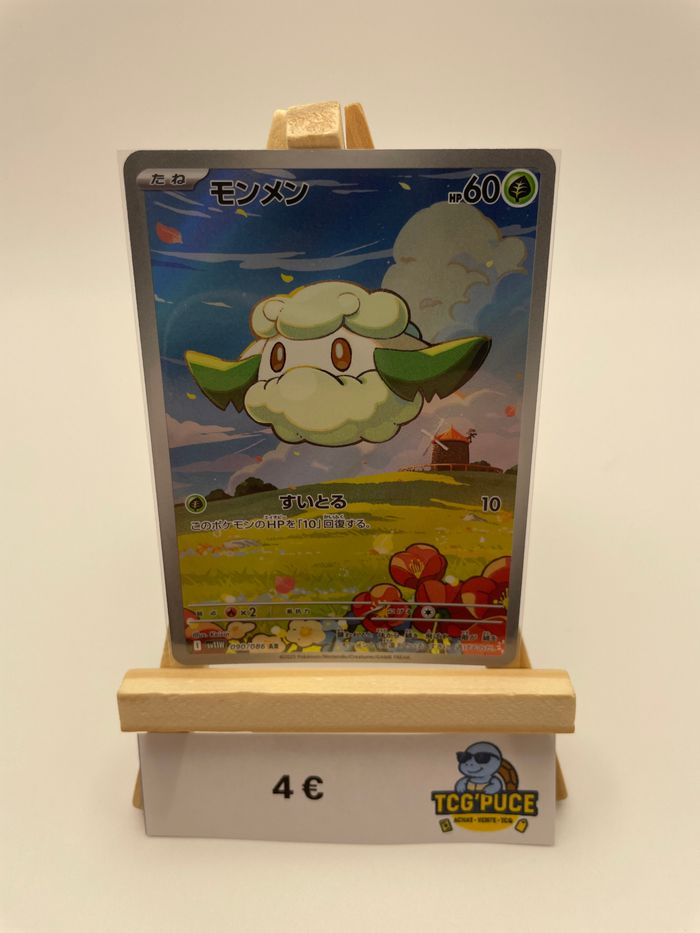 Doudouvet - SV11W 90/86 - JPY - White flare