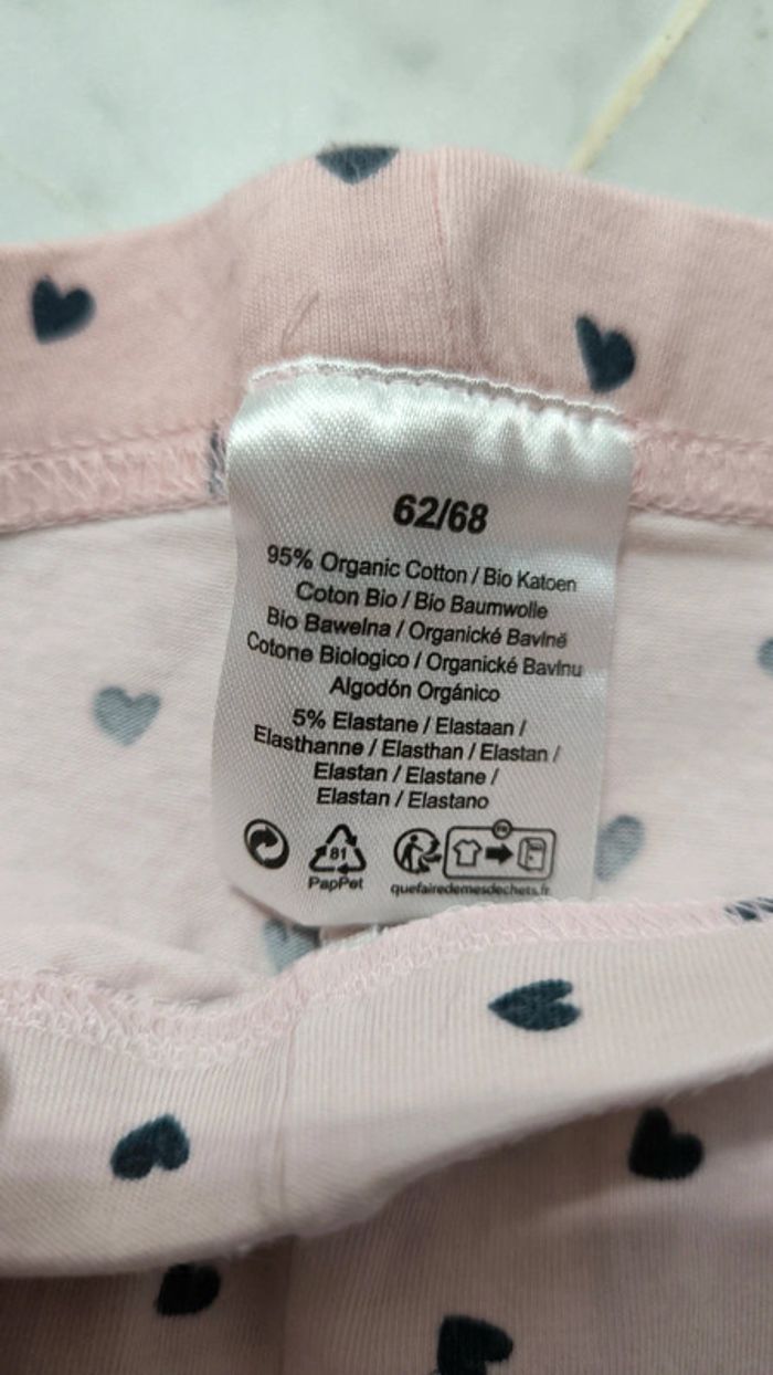 Lot de deux leggings - photo numéro 3
