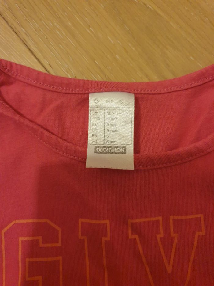 T-shirt Domyos 5 ans - photo numéro 2