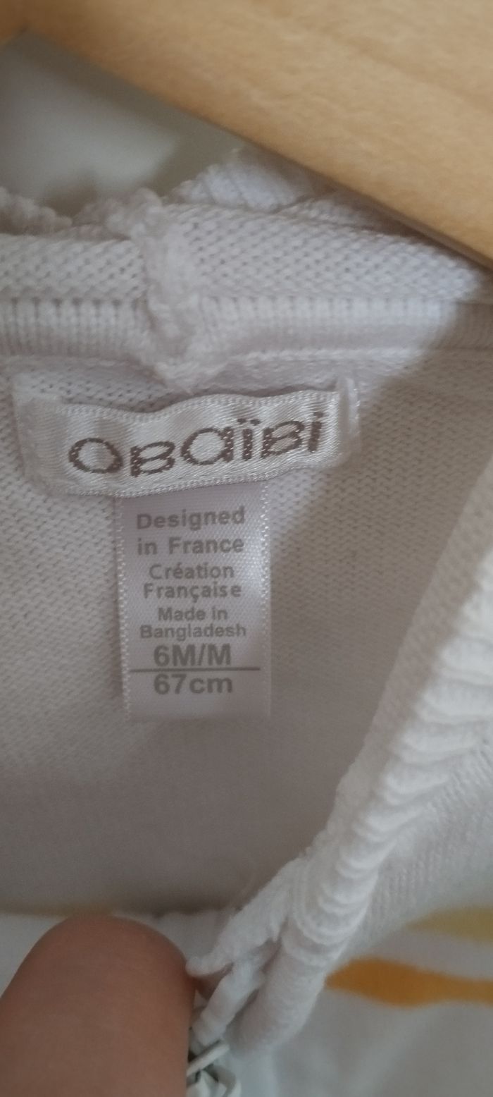 Gilet garçon 6 mois obaibi - photo numéro 3