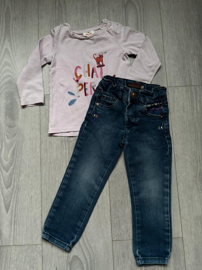 Ensemble catimini taille 18 mois - photo numéro 6