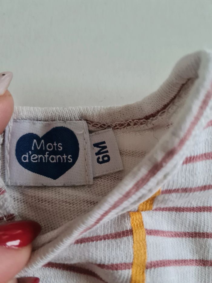 Tee shirt blanc rayé - photo numéro 2