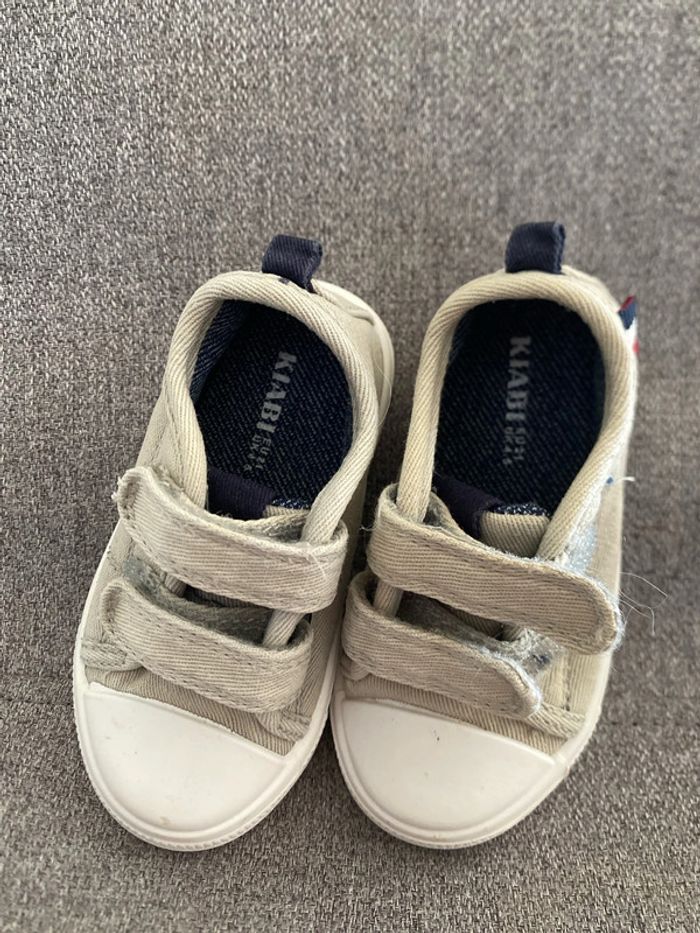 Basket Kiabi 21 - photo numéro 3