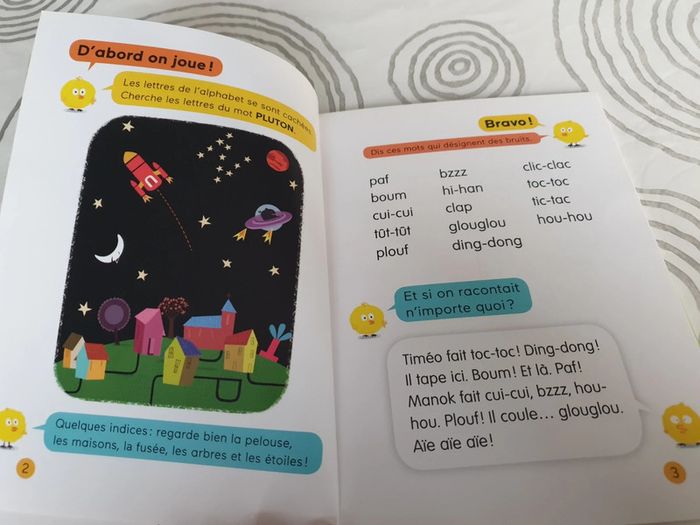 Mon voisin est un monstre - photo numéro 3