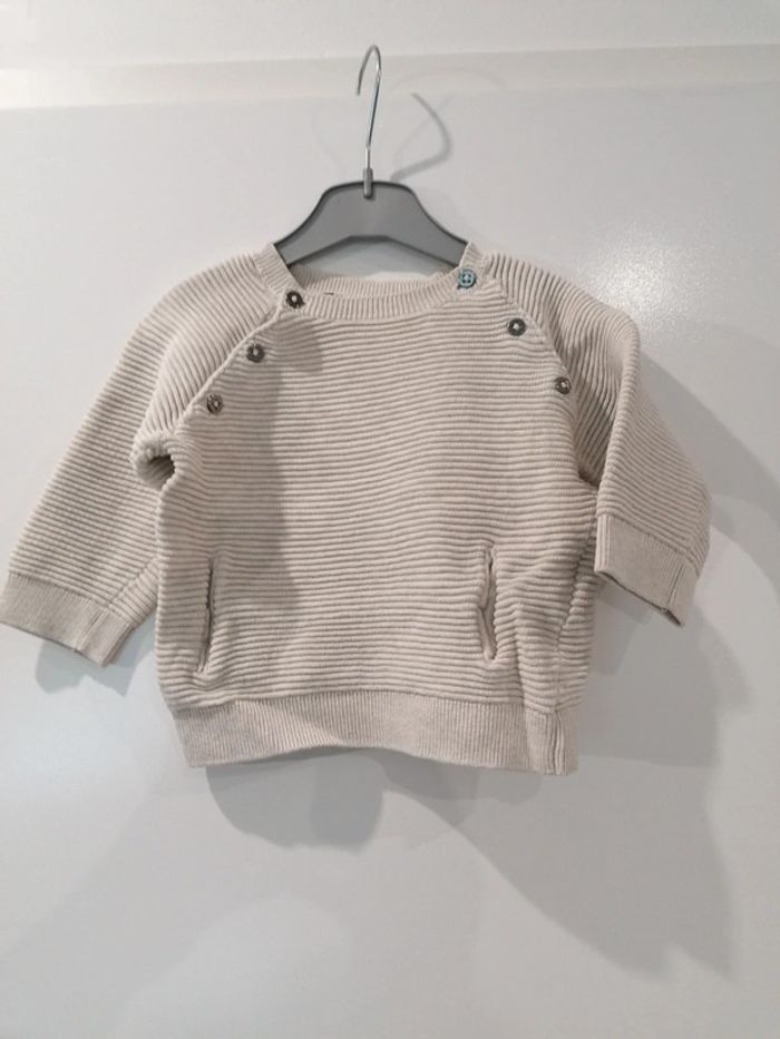 Pull beige 9 mois