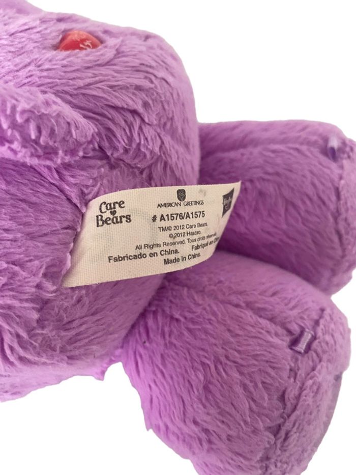 Doudou / peluche Hasbro Bisounours Care Bears Toucalin 30 cm - photo numéro 4