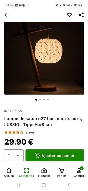 Ensemble lampe de chevet et Suspension enfant ourson neuf non déballé