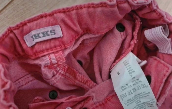 Lot pantalons IKKS 2 ans - photo numéro 4