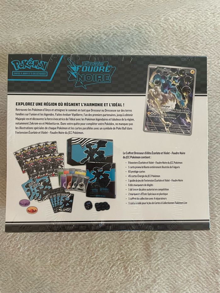 Coffret Pokémon ETB 10.5 - photo numéro 7