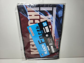 Petite Serviette Towel Ichiban Kuji F Bleach 20X60Cm