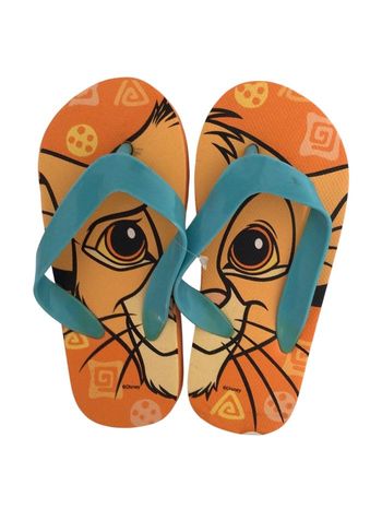 Tong Simba «  le roi lion »