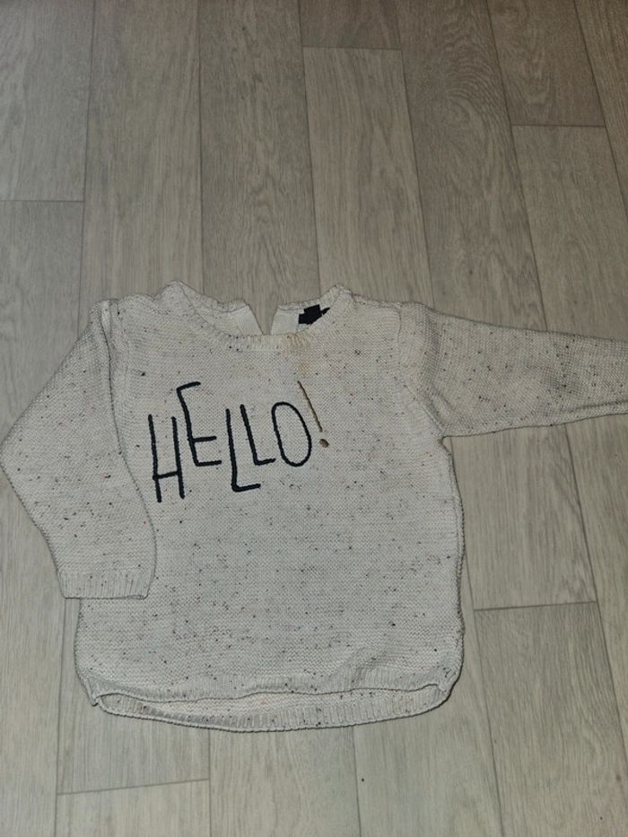 Pull bébé