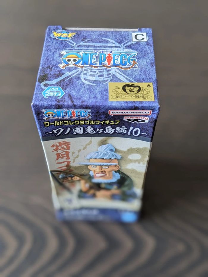 Figurine WCF One PIece - Kozaburo Shimotsuki - Banpresto - photo numéro 2