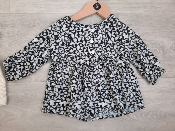 Ensemble 3 pièces - photo numéro 6