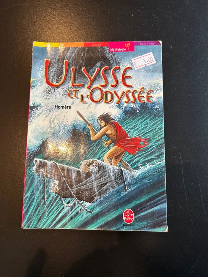 Ulysse et l’odyssée - photo numéro 1