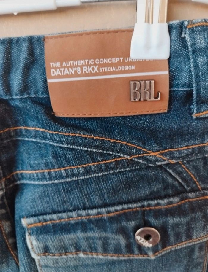 Jean taille 10 ans - photo numéro 4