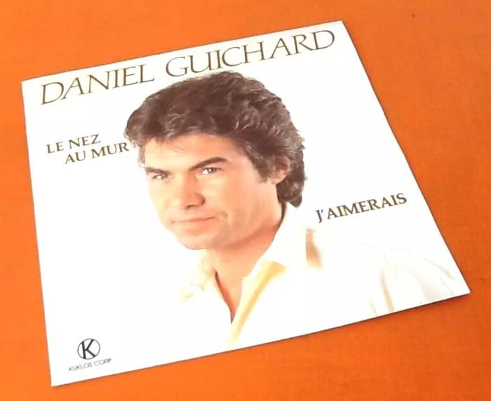 Vinyle 45 tours Daniel Guichard Le nez au mur (1983) - photo numéro 6