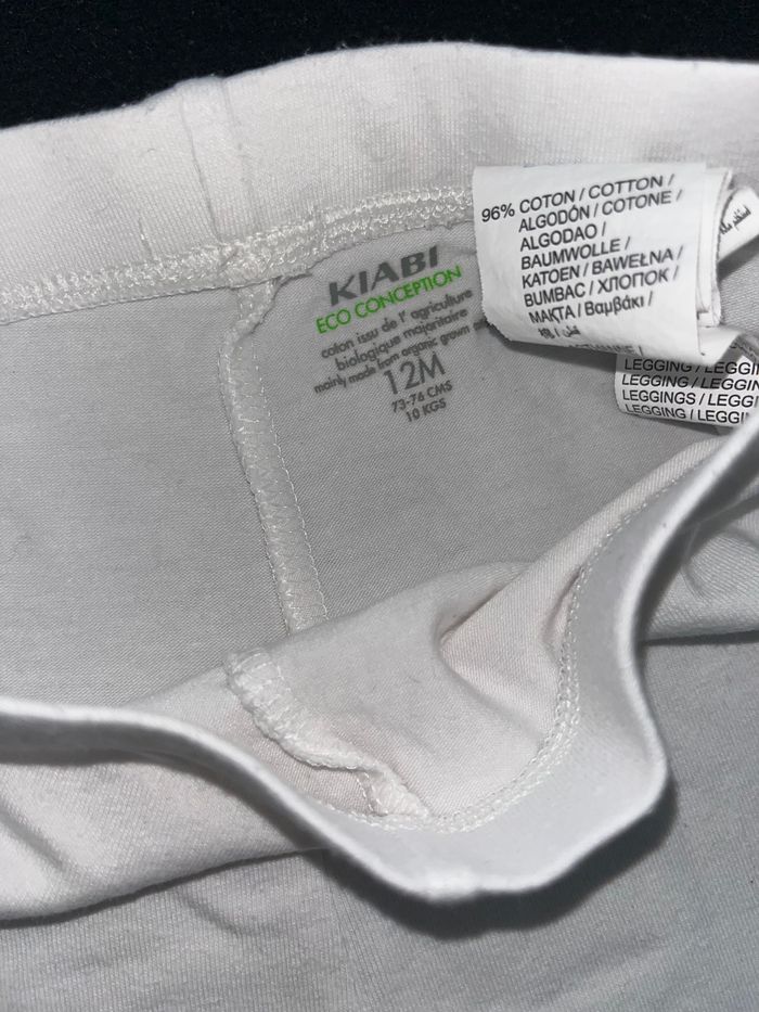 Legging 12 mois - photo numéro 4