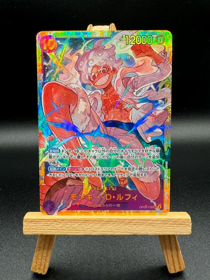 Carte One piece 05-119 prb01 🇯🇵