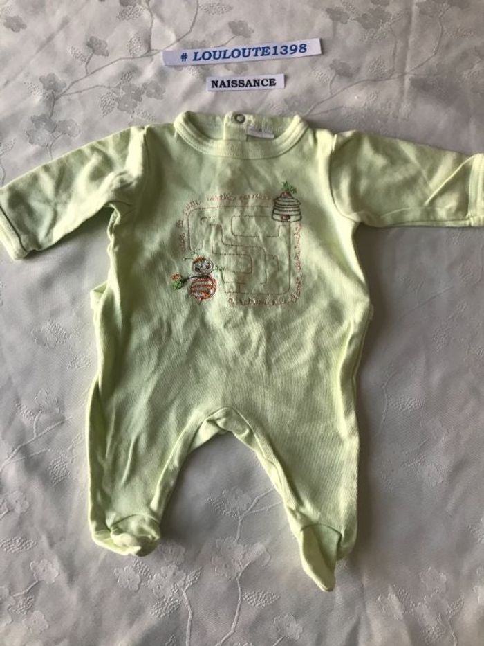Pyjama