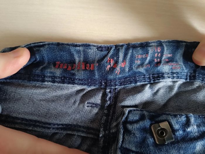 jeans - photo numéro 2