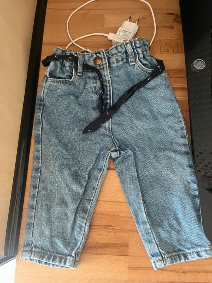 Pantalon avec ceinture cerise - photo numéro 2
