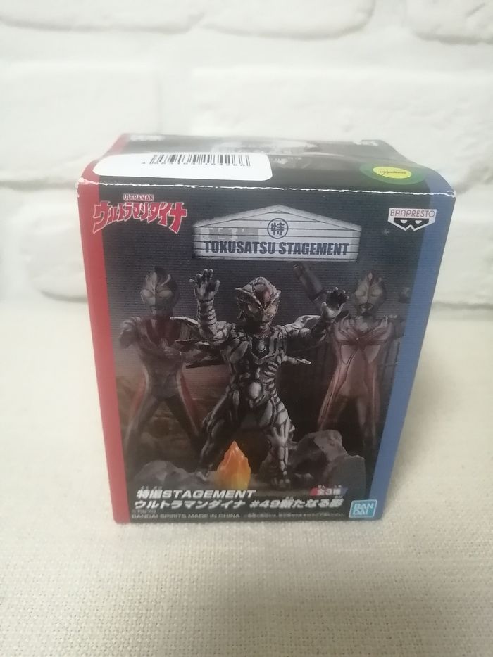 Figurine Ultraman Dyna Zeluganoid Special Effects Stagement banpresto - photo numéro 1