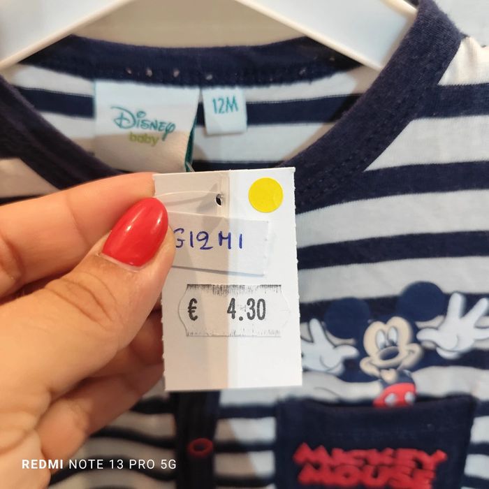 Combishort 12 mois EG12M1 - photo numéro 2