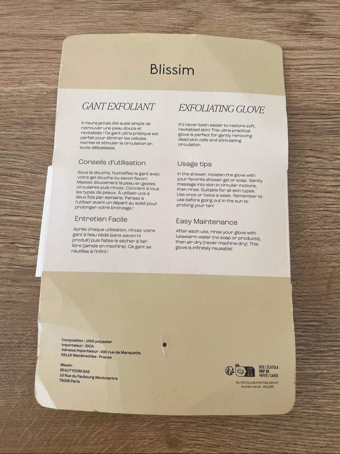 Gant exfoliant Blissim neuf - photo numéro 2