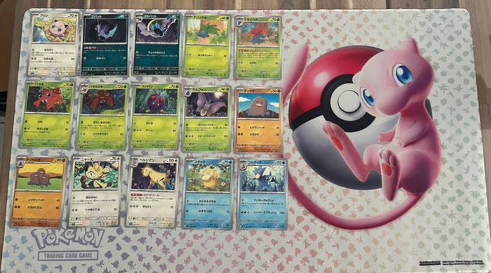 122 Cartes Pokémon 151 🇯🇵 Etb upc - photo numéro 3