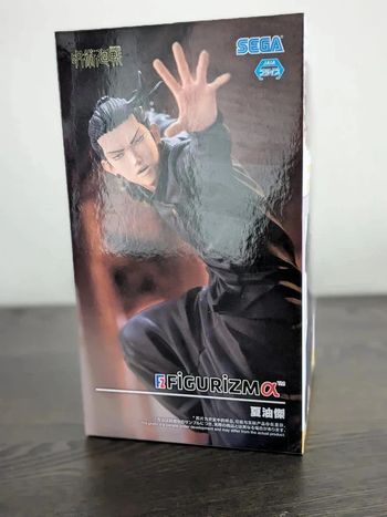 Figurine Jujutsu Kaisen - Geto - SEGA