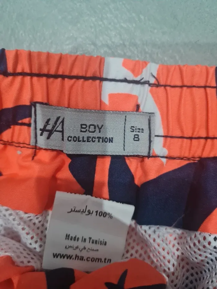 Short de bains 8ans - photo numéro 2