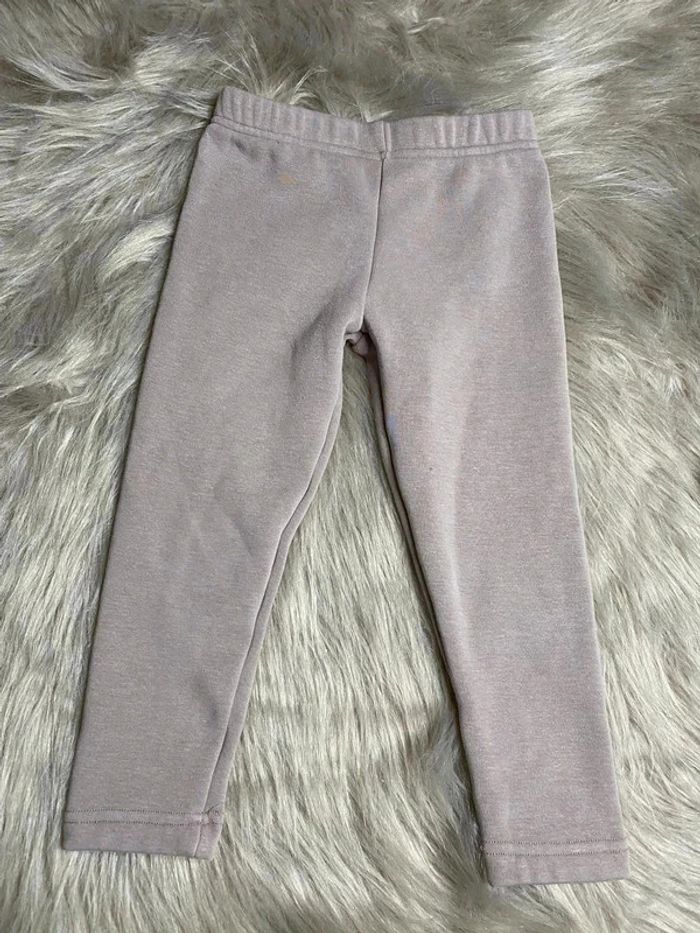 Ensemble beige chaud - photo numéro 3