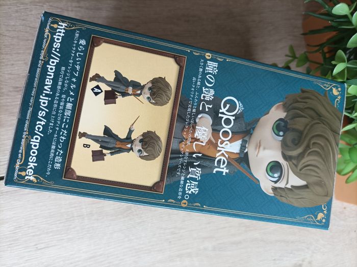 Figurine Norbert Dragonneau Les animaux fantastiques banpresto qposket Bandai Harry Potter - photo numéro 3