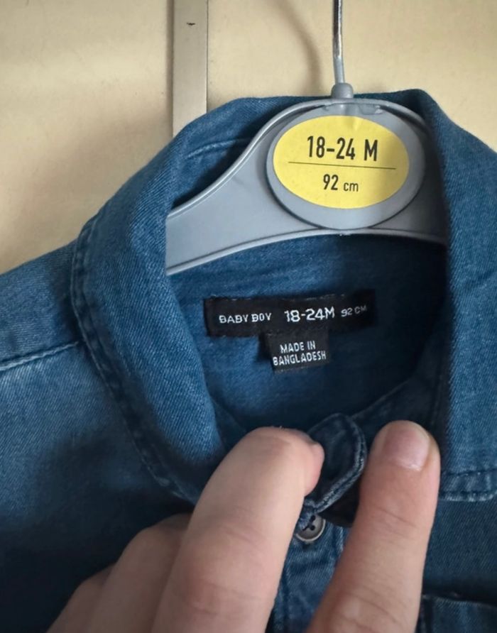 Chemise en jeans garçon - photo numéro 3