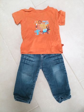 Ensemble pantalon t-shirt