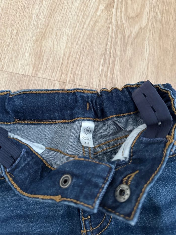 Short 4-5 ans - photo numéro 2